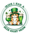 Lucky Teacher Saint Patrick's Day Design | DTF Dallas - DTF Dallas