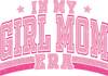Funny Dog Mother Design DTF-Ready to Press | DTF Dallas - DTF Dallas