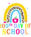 Where Adventure Begins Rainbow School Design - DTF Ready To Press