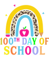 Where Adventure Begins Rainbow School Design - DTF Ready To Press