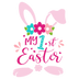 My First Easter Design - DTF Ready To Press