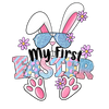 My First Easter Bunny Design - DTF Ready To Press