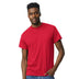 Gildan 8000 DryBlend® Unisex T-Shirt - DTF Dallas 
