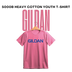 Gildan 5000B Heavy Cotton Youth T-Shirt - XS - DTF Dallas 