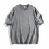 DigiPrint Apparel Acid Wash Heavyweight Oversized Unisex T-Shirt - 180 GSM 100% Cotton - DTF Dallas 