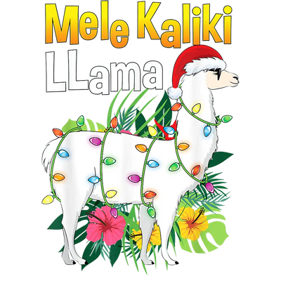 Christmas Llama Design DTF-Ready to Press (V1) | DTF Dallas - DTF Dallas 