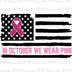 Breast Cancer Awareness Designs Digital PNG - DTF Dallas 