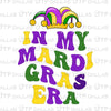 Mardi Gras Designs Digital PNG - DTF Dallas 
